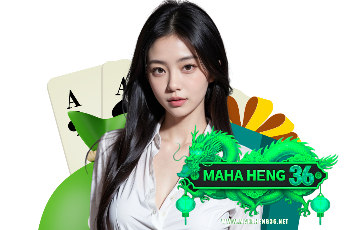 mahaheng36 สล็อต